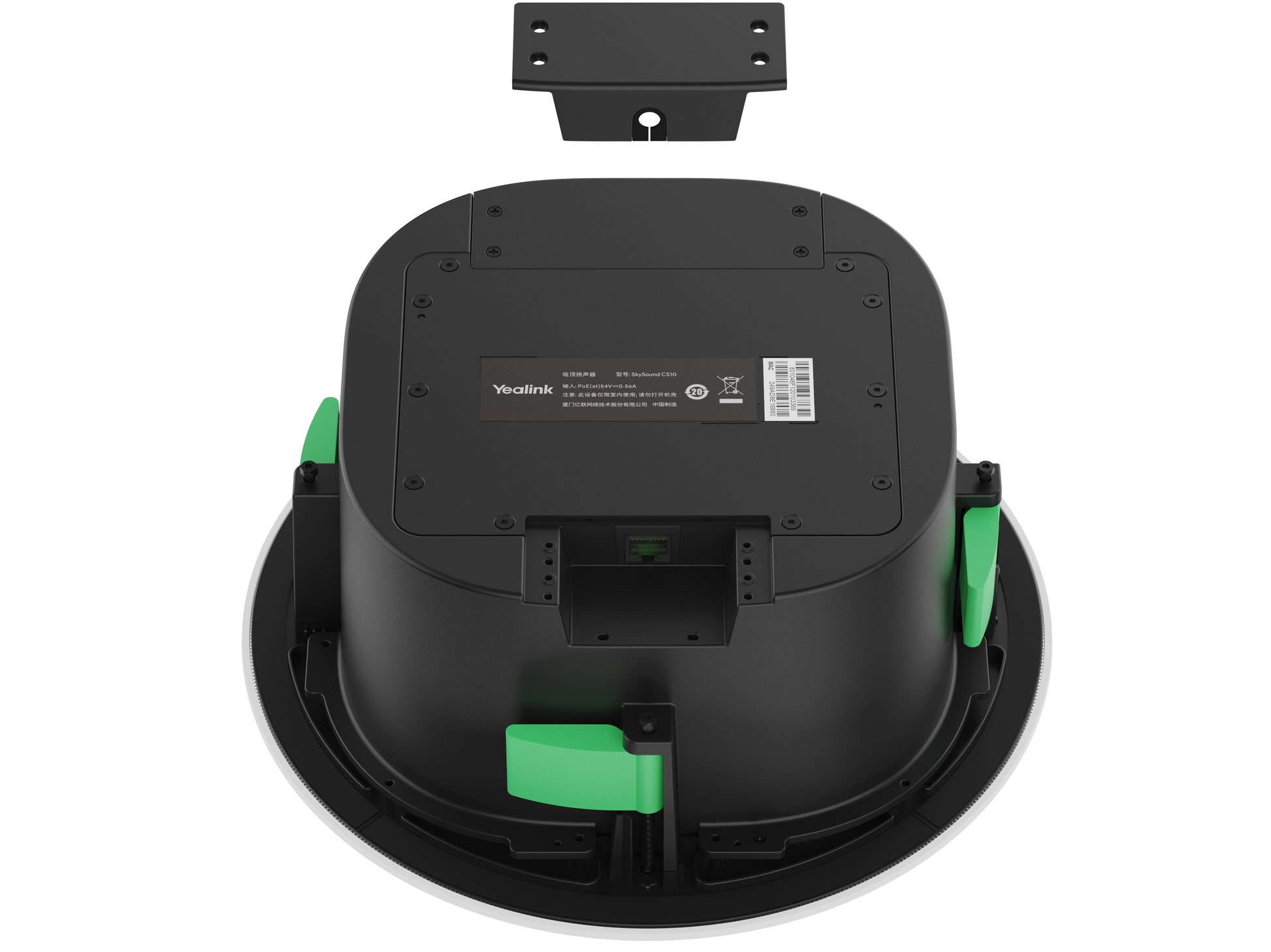 Yealink CMKIT-121 – Konferenzmikrofon – PoE, RJ-45, Omnidirektional, Schwarz/Grau