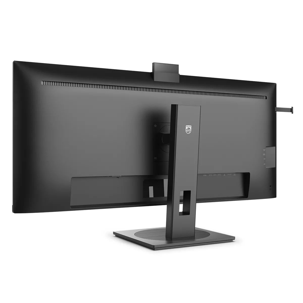 Philips 40B1U5601H/00 – 40", 3440 × 1440 (UWQHD), IPS, 100 Hz, USB-C 100 W, Webcam, LAN