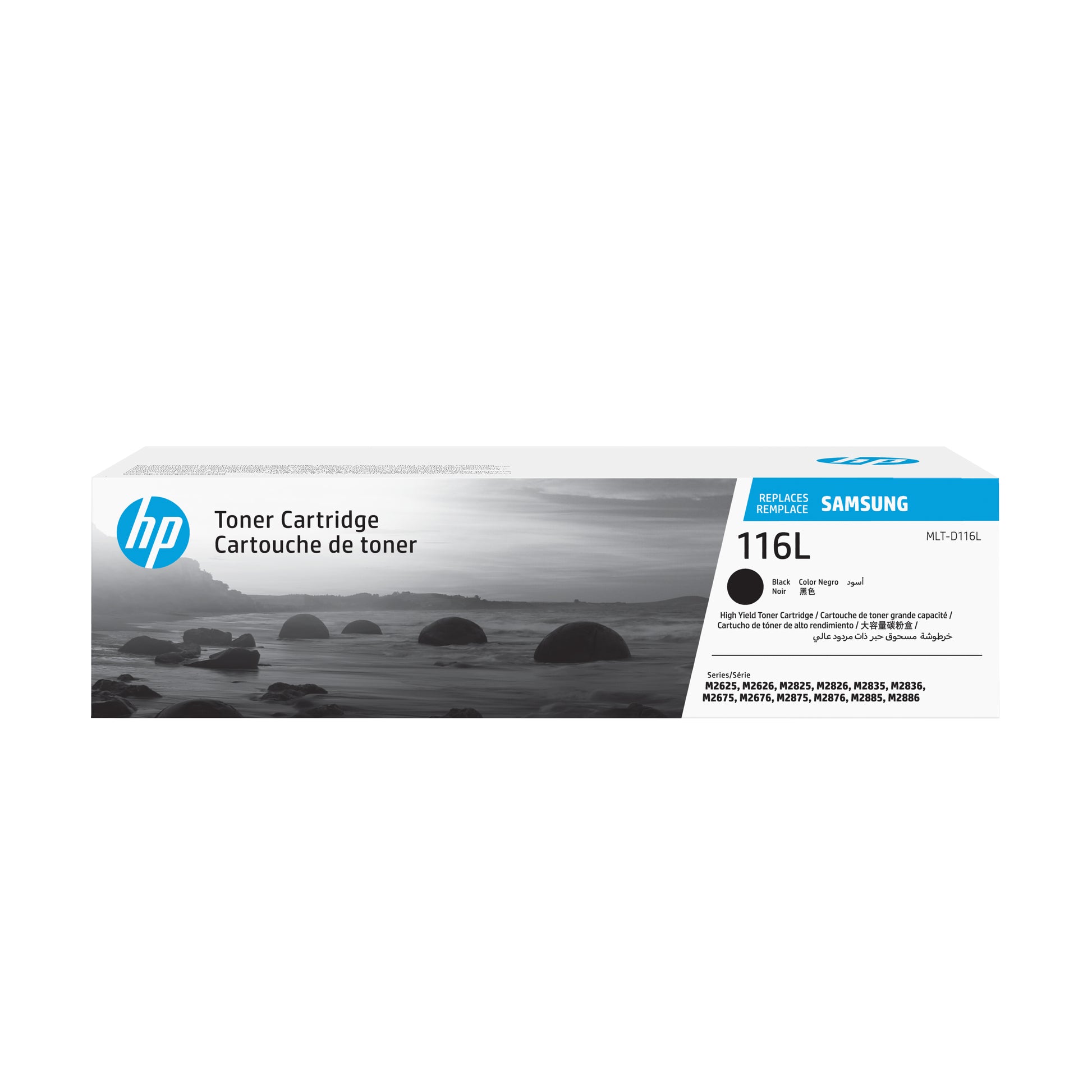HP Samsung SU828A Original Toner Schwarz XL – für Samsung Xpress M3015, M3065 – 3'000 Seiten