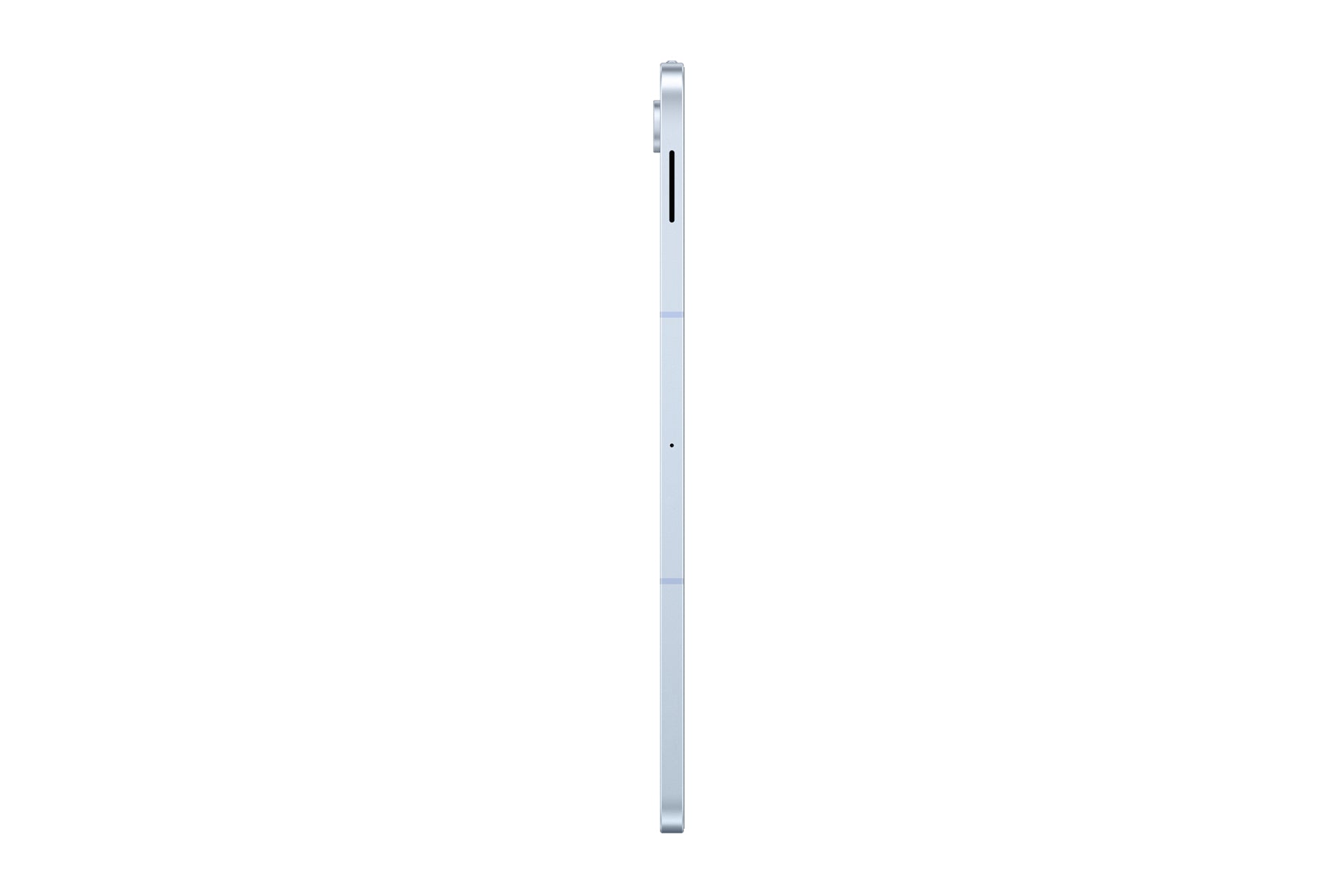 Samsung Galaxy Tab S10 FE+ – 13,1", 256 GB, 12 GB RAM, 5G, Blau, IP68