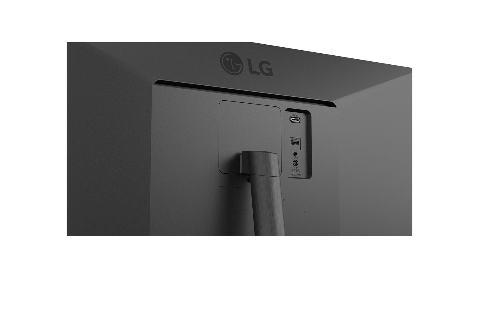 LG 34U511A-B – 34", 2560 × 1080, IPS, 100 Hz, DisplayHDR 400