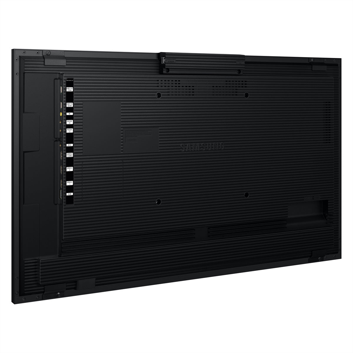 Samsung QM32C-T – 32" Touch, 1920 × 1080 (Full HD), VA, LAN