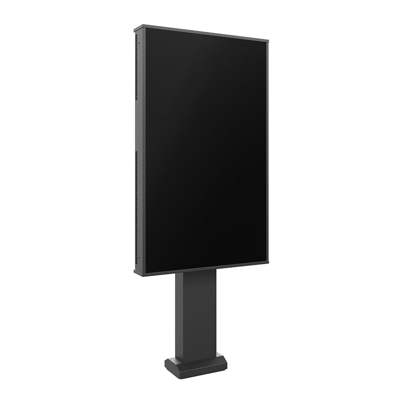 Hagor Spezialhalterung – bis 75" – für Samsung OH75-Serie – 5878