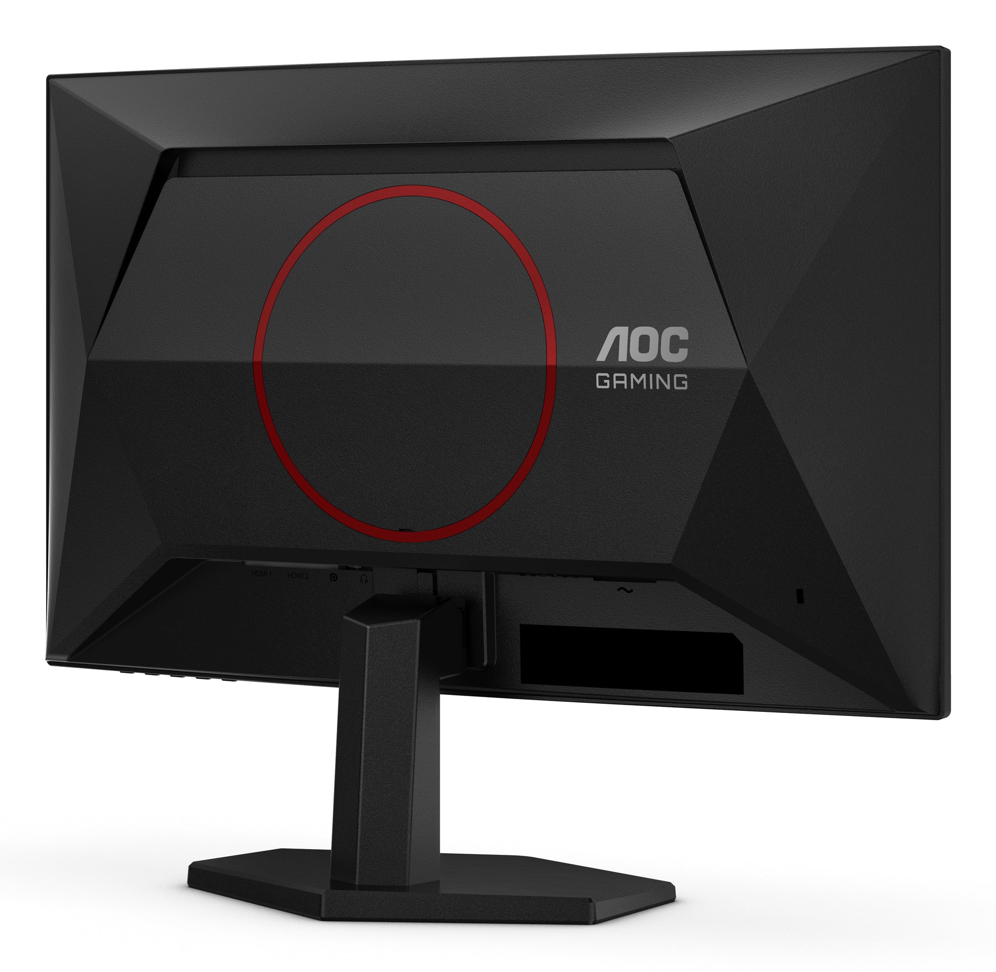 AOC G4 C24G42E – 23,6", Curved 1500R, 1920 × 1080 (Full HD), VA, 180 Hz, HDR10