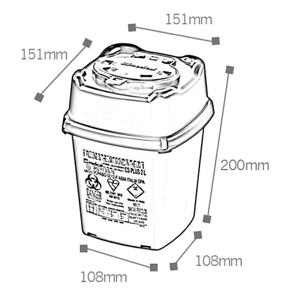 CS Recyclingbox CS PLUS – 2 l – Kunststoff, quadratisch – gelb/rot