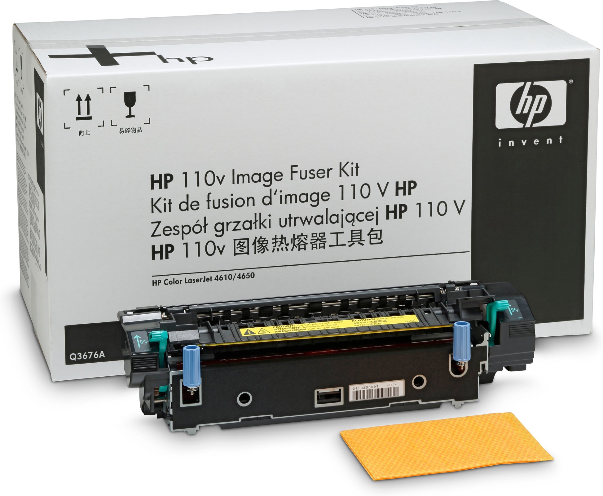 HP Fixiereinheit Q3677A, 220 V, 150'000 Seiten – für Color LaserJet 4650, 4650N, 4650DN und andere