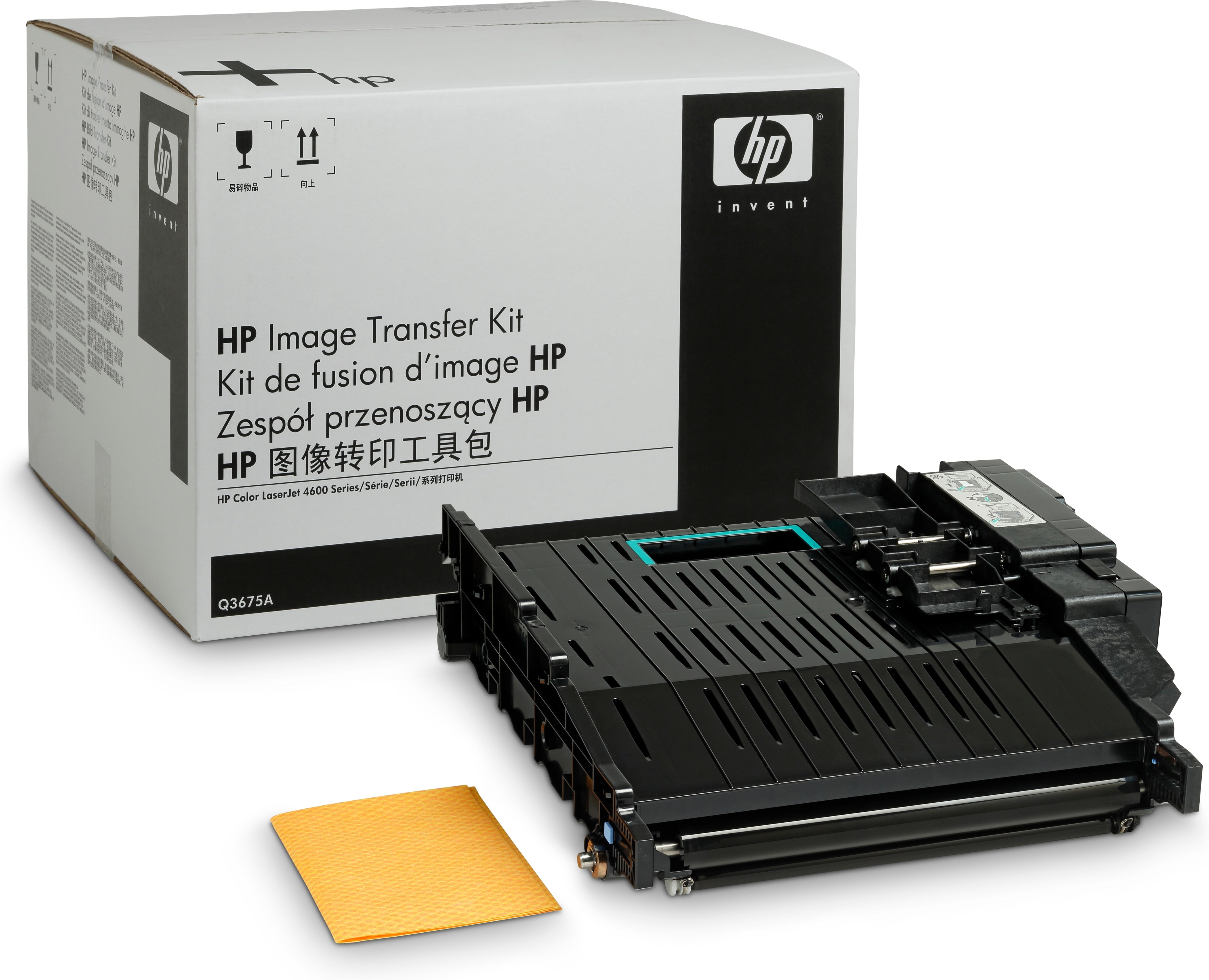 HP Transfereinheit Q3675A – für Color LaserJet 4600/4650 – bis zu 120'000 Seiten