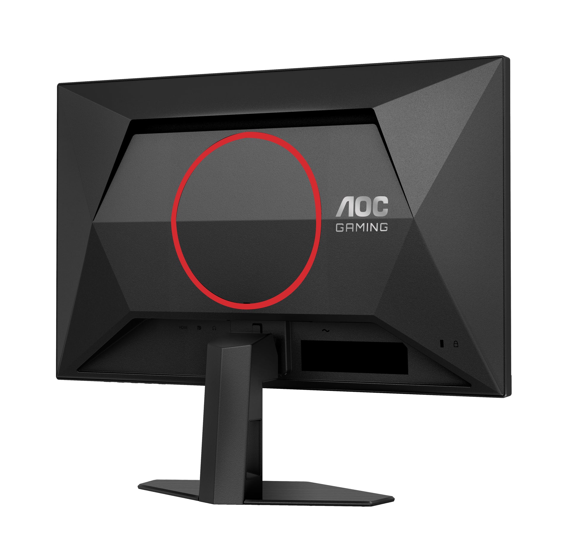 AOC G4 Q24G4RE – 23,8", 2560 × 1440 (WQHD), IPS, 180 Hz, HDR10