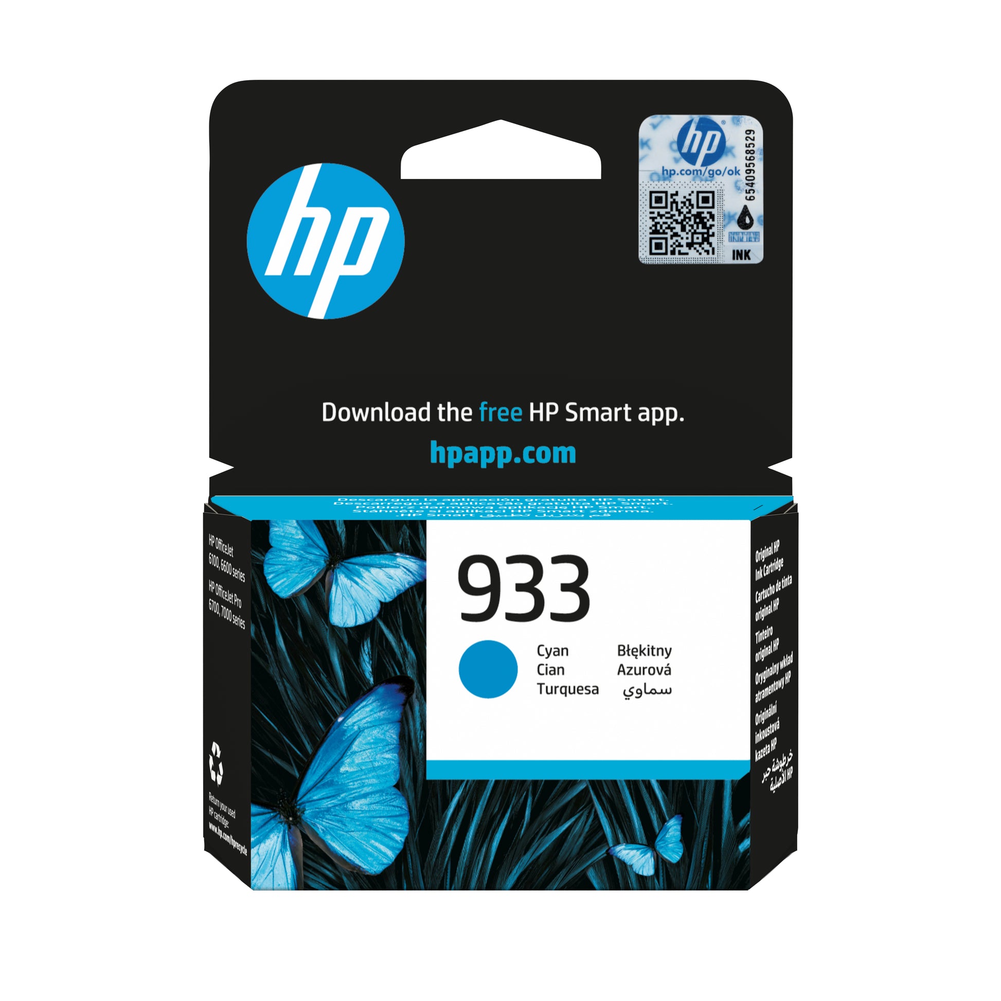 HP 933 Cyan Tintenpatrone (Original) – 330 Seiten – für HP OfficeJet 6100/6700/7110 …