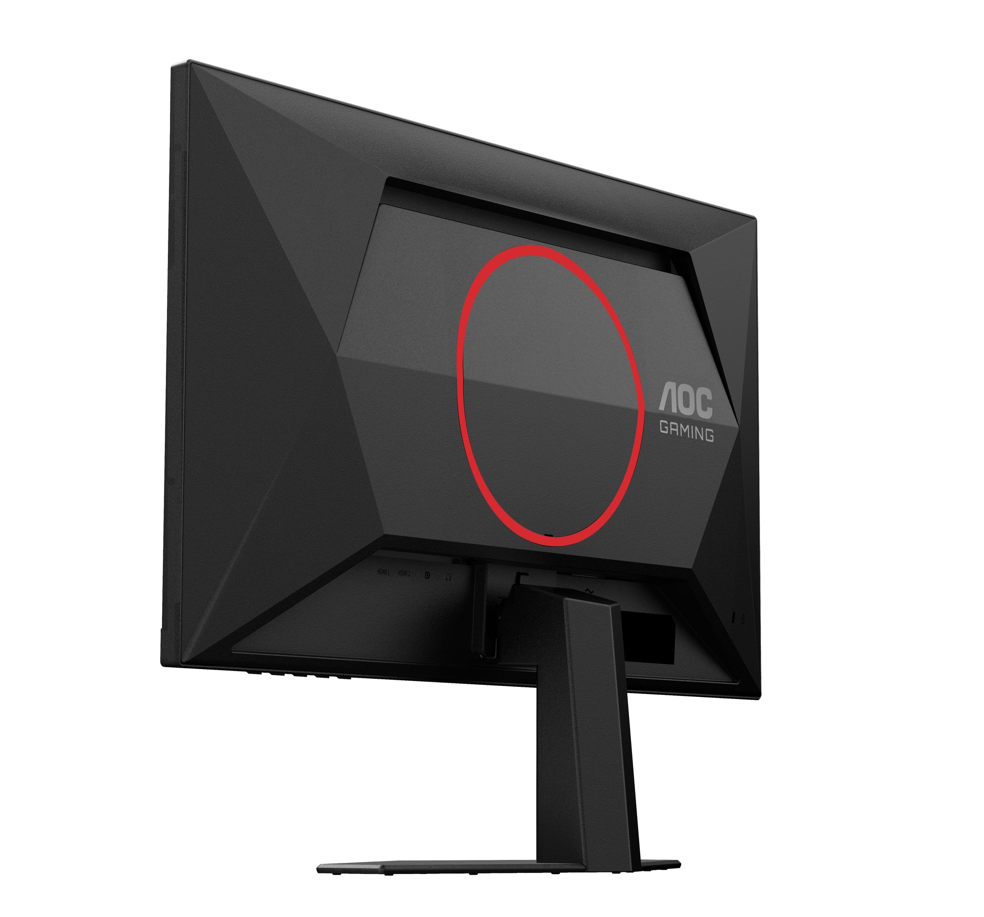 AOC G4 24G4ZRE – 23,8", 1920 × 1080 (Full HD), IPS, 260 Hz, HDR10