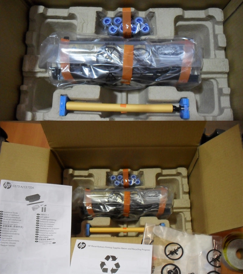 HP Wartungskit CE732-67901 – für LaserJet Enterprise M4555 MFP