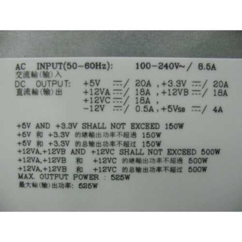 DELL Hipro Netzteil – 525 W