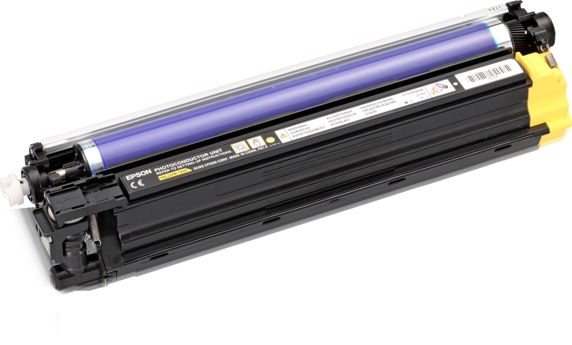 Epson Gelbe Bildtrommel – bis zu 50'000 Seiten – OEM AL-C500DN
