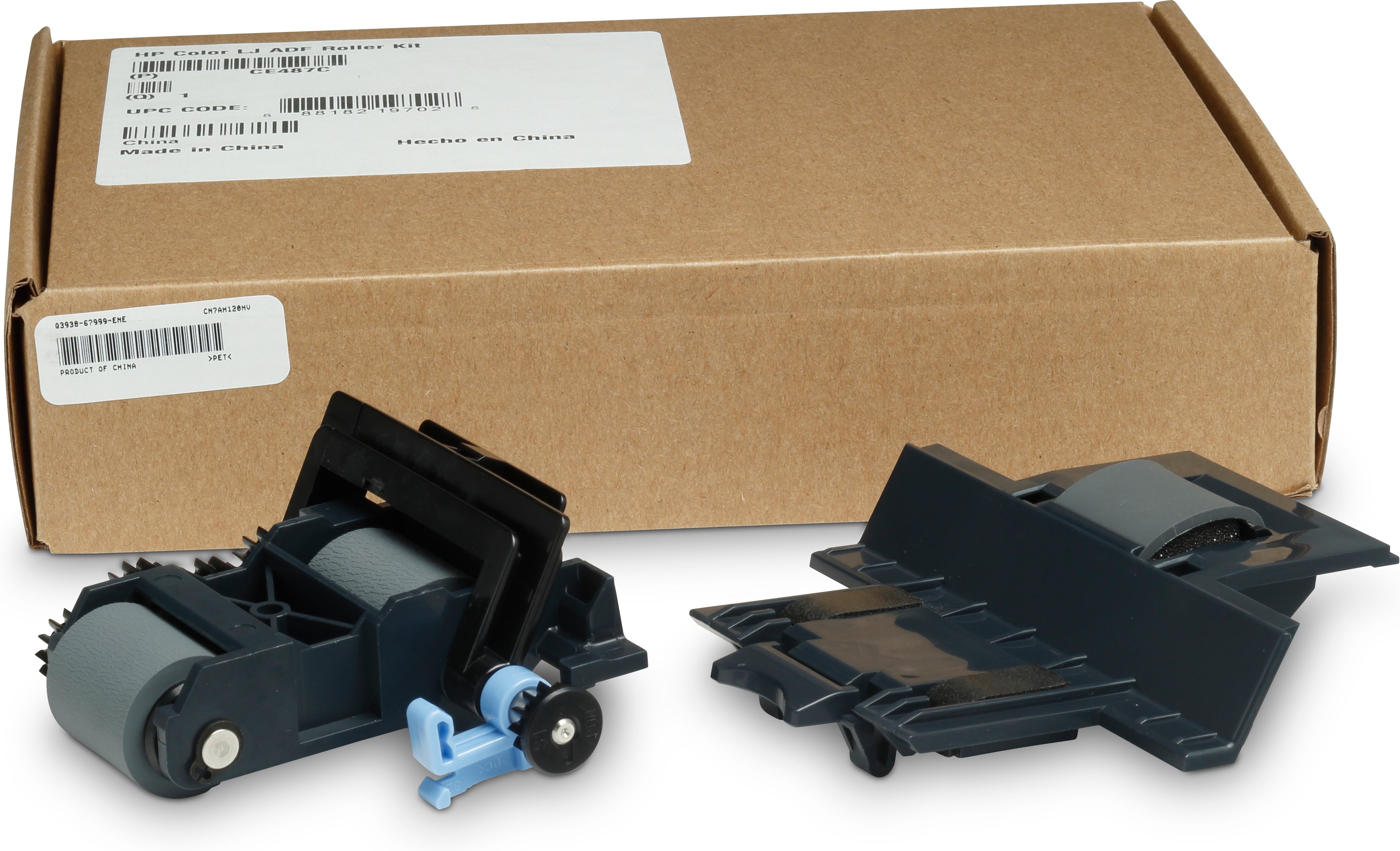 HP Wartungskit – für Color LaserJet CM6040 MFP-Serie