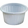 Diplast Deckel, Papier/Karton – Ø 56 mm – weiss – 1000 Stk.
