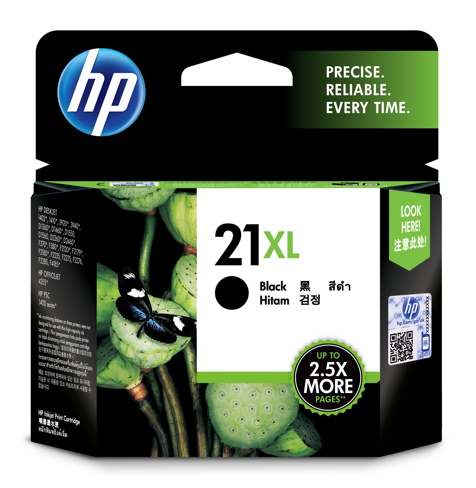 HP Tintenpatrone 21XL, Schwarz, XL