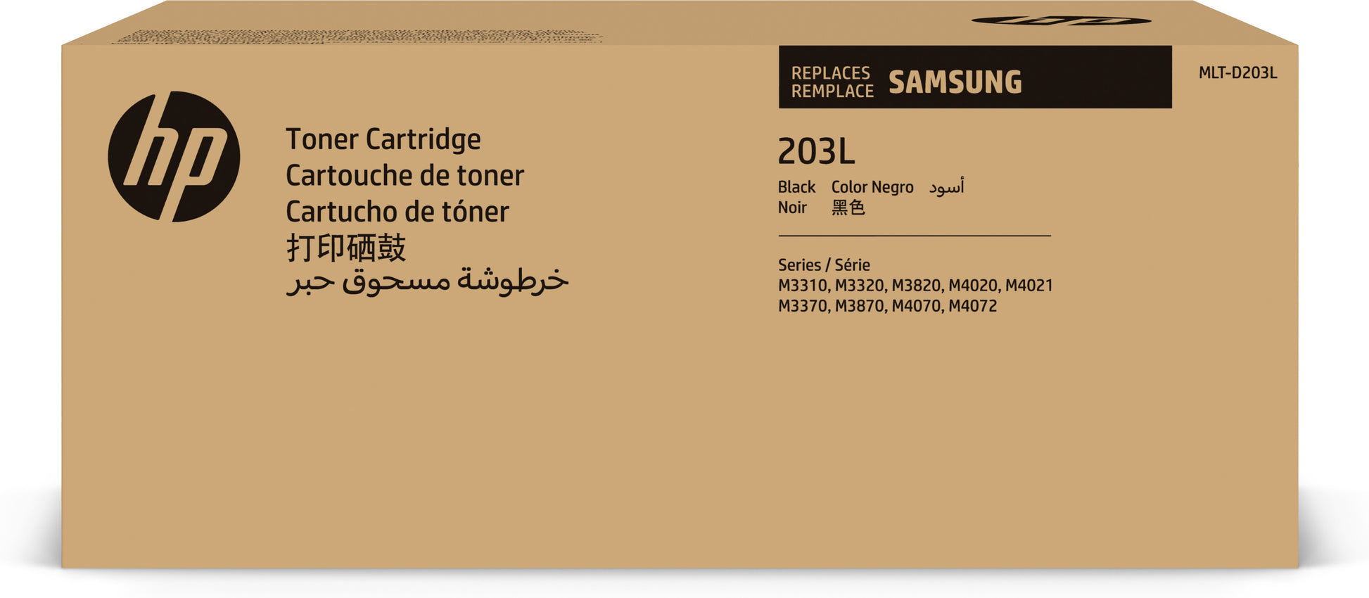 HP Toner SU897A – schwarz, 5000 Seiten