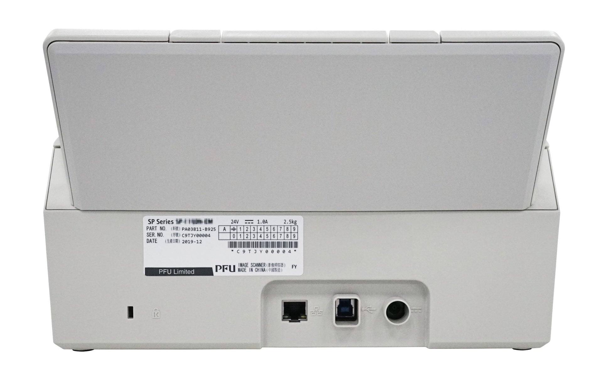 Ricoh SP-1125N – Einzugsscanner, A4, Duplex, 25 ppm, ADF 50 Blatt, LAN