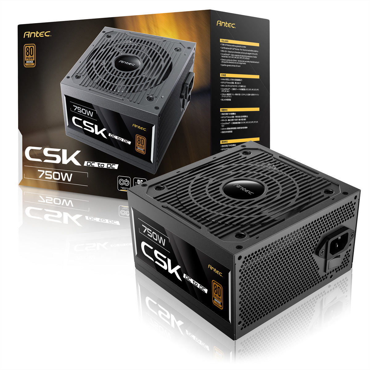 Antec CSK750DC EC ATX Netzteil 750 W 80 PLUS Bronze – nicht modular, ATX 2.52 – PCIe 5.1 kompatibel