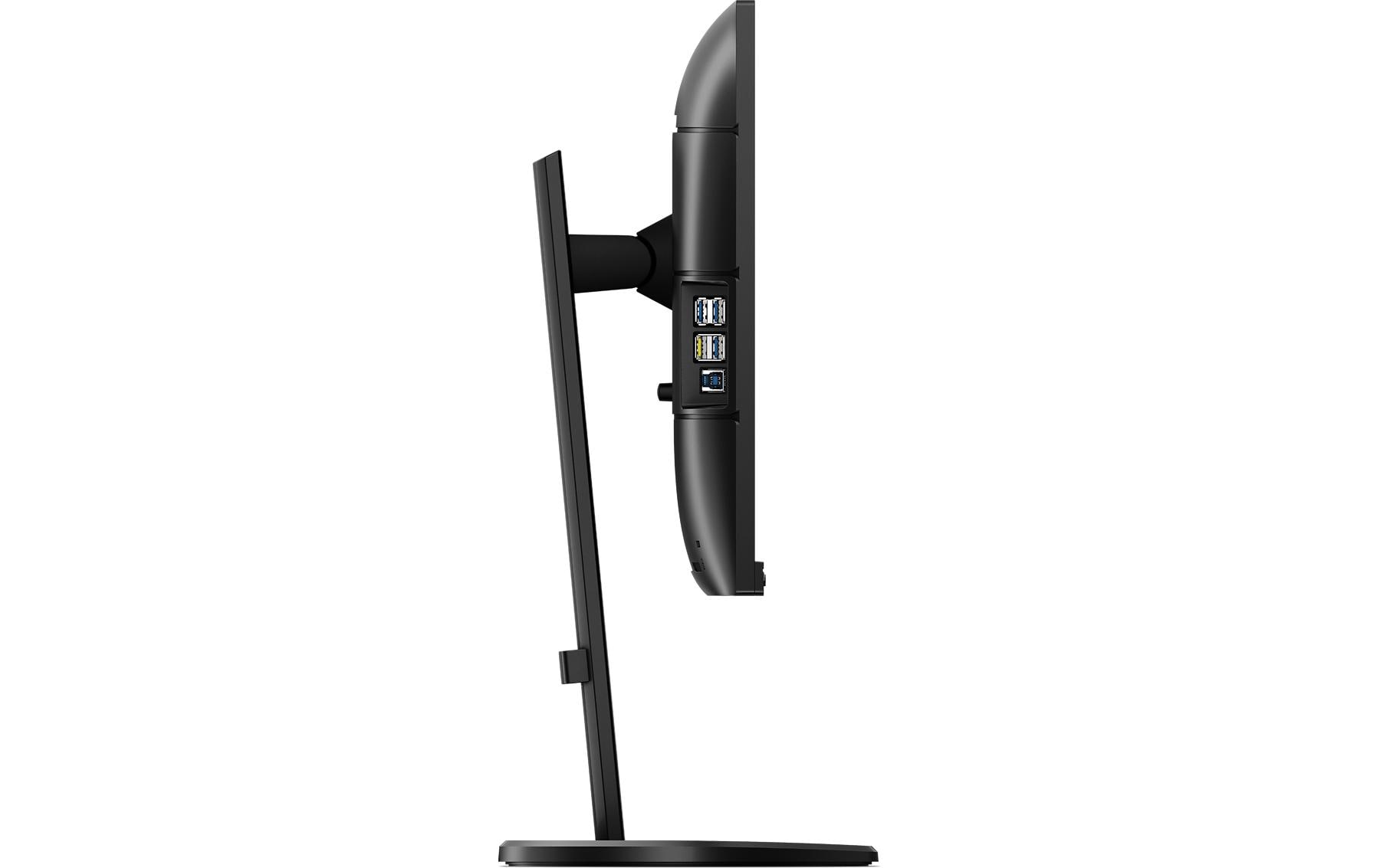 Philips 240B9/00 – Monitor, 24,1", 1920 × 1200 (WUXGA), IPS, 75 Hz, 300 cd/m², VESA 100 × 100, Schwarz