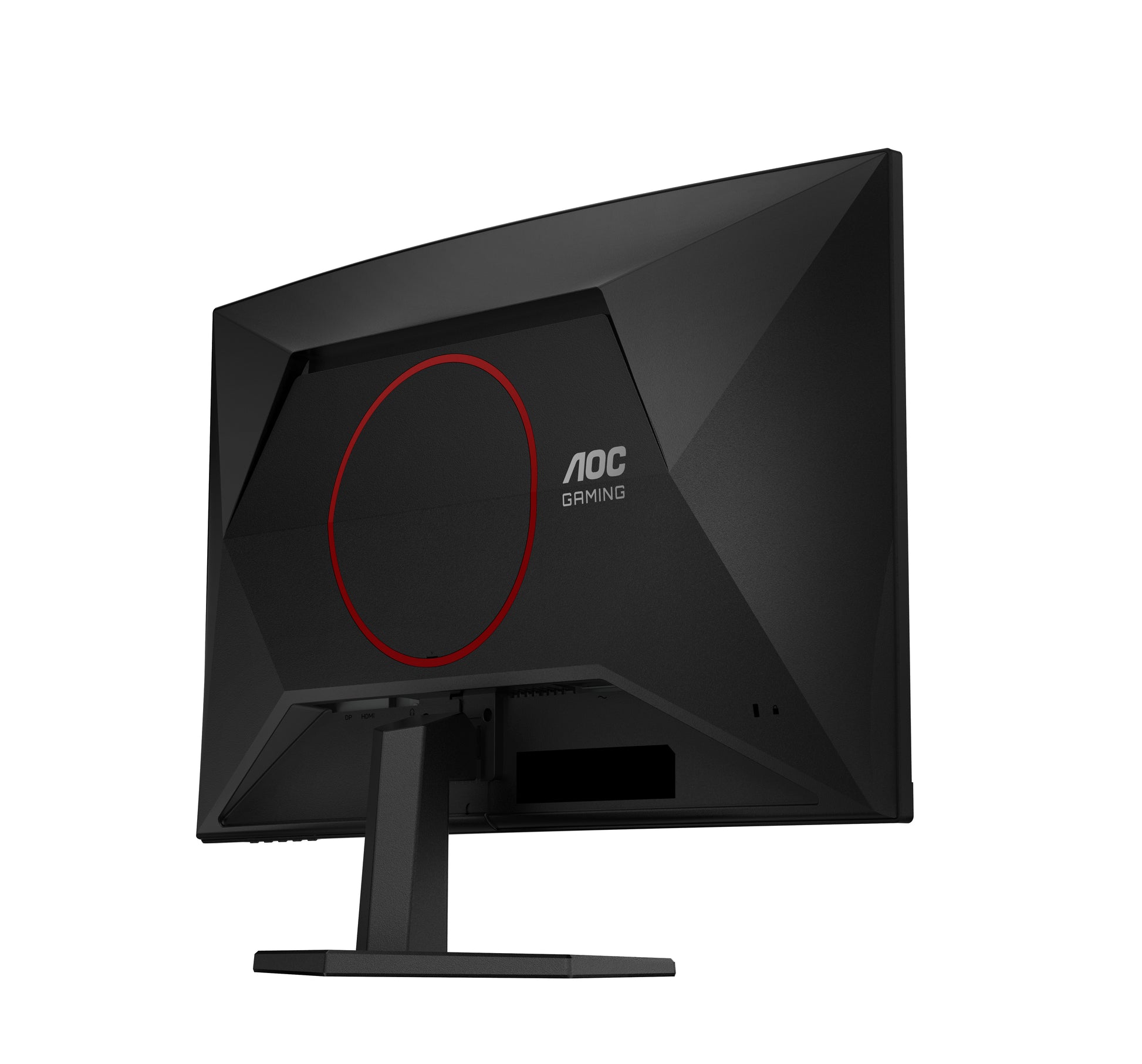 AOC C27G42FE – 27" Curved, 1920 × 1080 (Full HD), VA, 180 Hz, HDR10