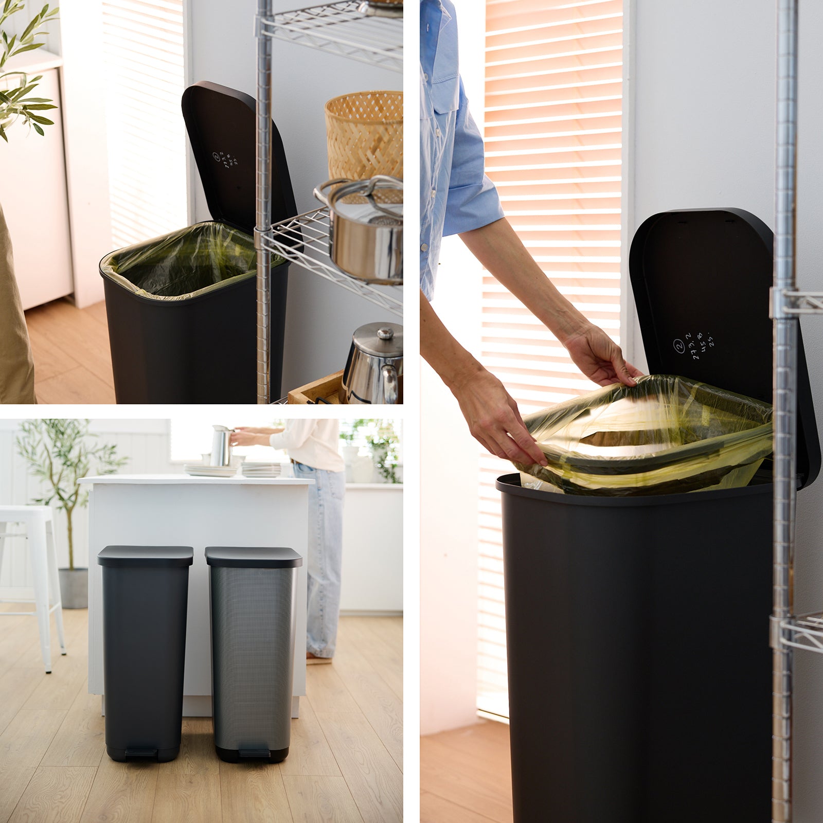 Rotho Treteimer ORBE – 55 l – Recycling-Kunststoff, rechteckig – schwarz – Anti-Rutsch-Basis