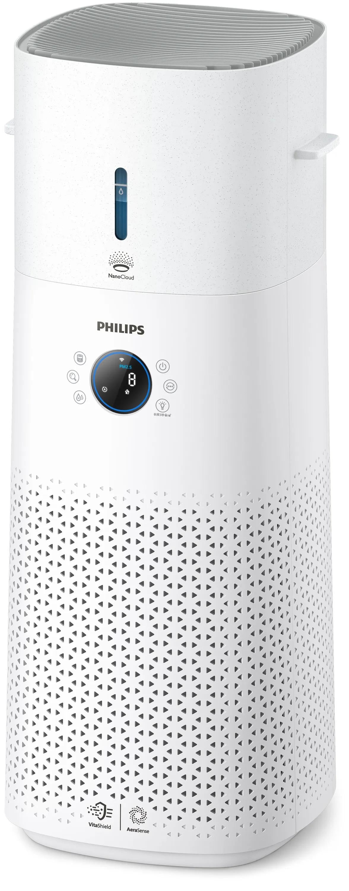 Philips Luftreiniger AC3737/10 – CADR 505 m³/h, bis 131 m², HEPA 13, WLAN, App-Steuerung, 55 dB