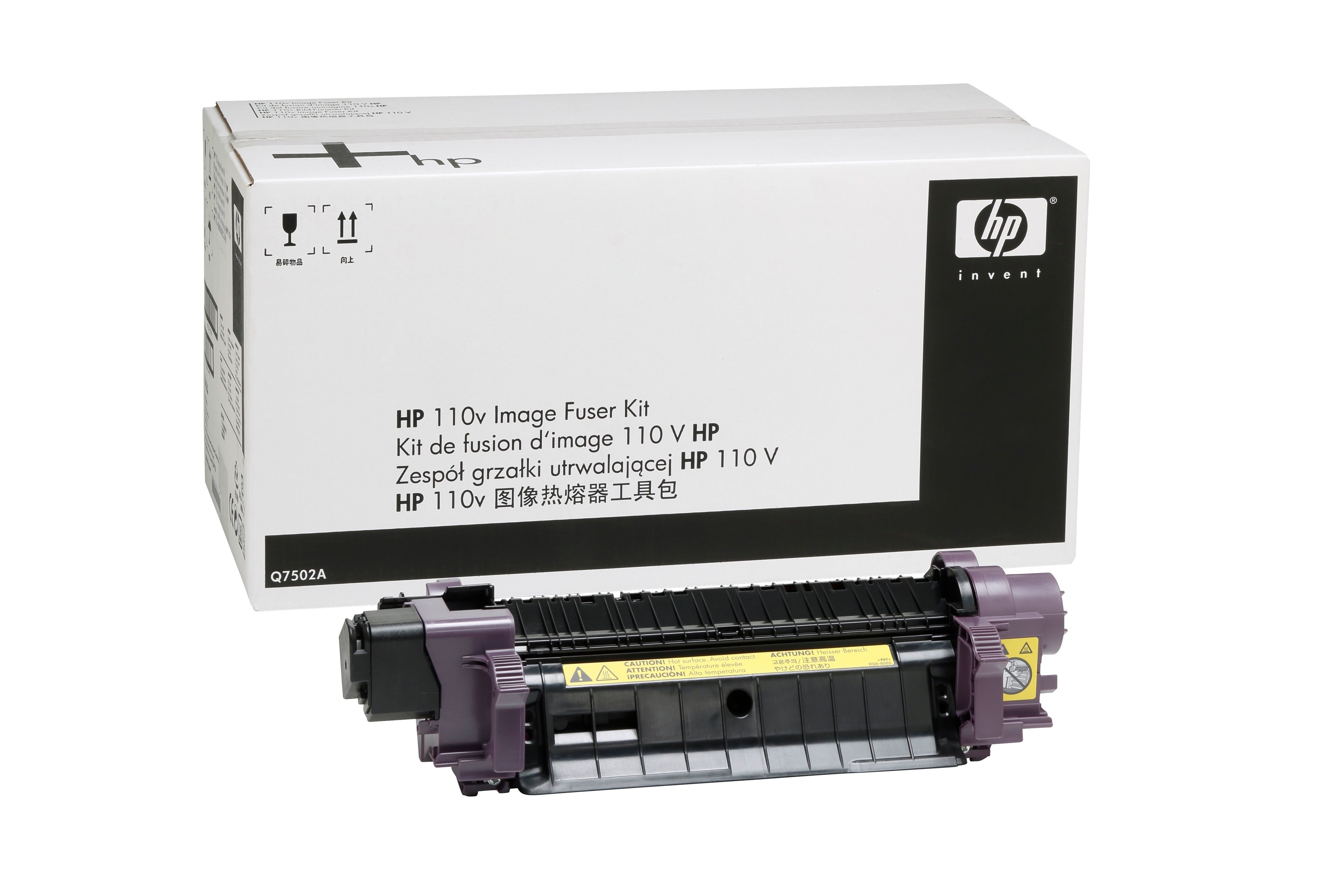 HP Fixiereinheit 220 V, 150000-200000 Seiten, 2 für LaserJet 4700/4730/CM4730 usw., Q7503A