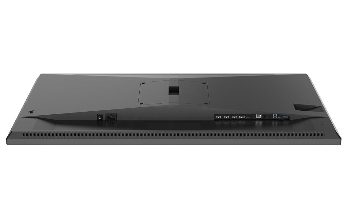 Philips 439P1/00 – 42,5", 3840 × 2160 (4K), VA, USB-C 90 W, KVM, LAN, DisplayHDR 400