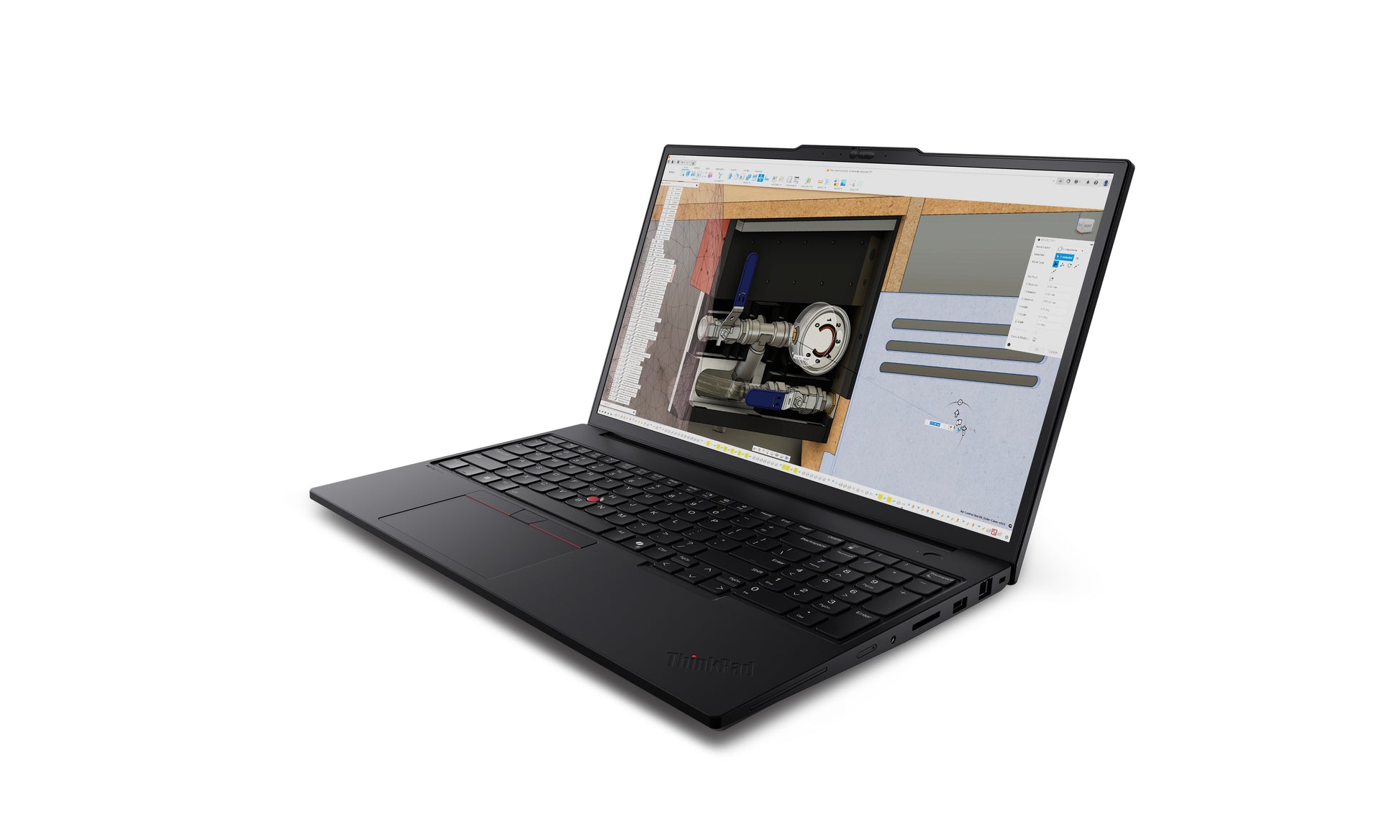 Lenovo ThinkPad P16v Gen 3 – Mobiler Arbeitsplatz