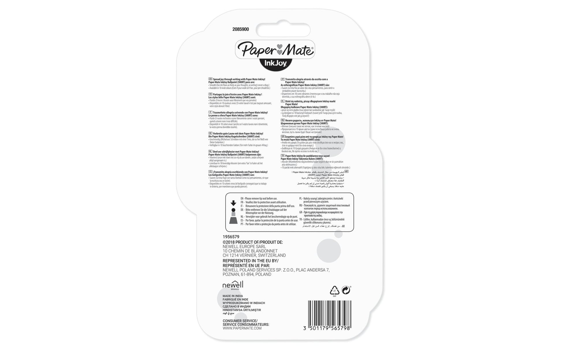 Papermate InkJoy 300 RT Kugelschreiber – 8er Pack, Schwarz, Spitze 1,0 mm, Druck, Kunststoff, nachfüllbar