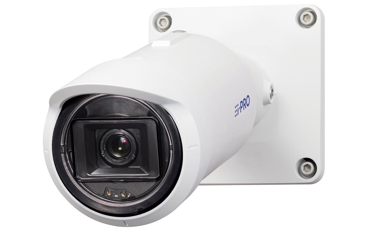 i-PRO Panasonic i-PRO WV-S15600-V2L Netzwerkkamera – 6 MP, IR-Reichweite 70 m, PoE, Weiss