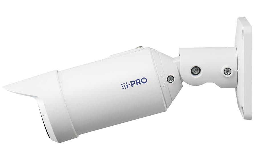 i-PRO Panasonic WV-S15500-V3LK Netzwerkkamera – 5 MP, IR-Reichweite 55 m, NEMA 4X, Weiss