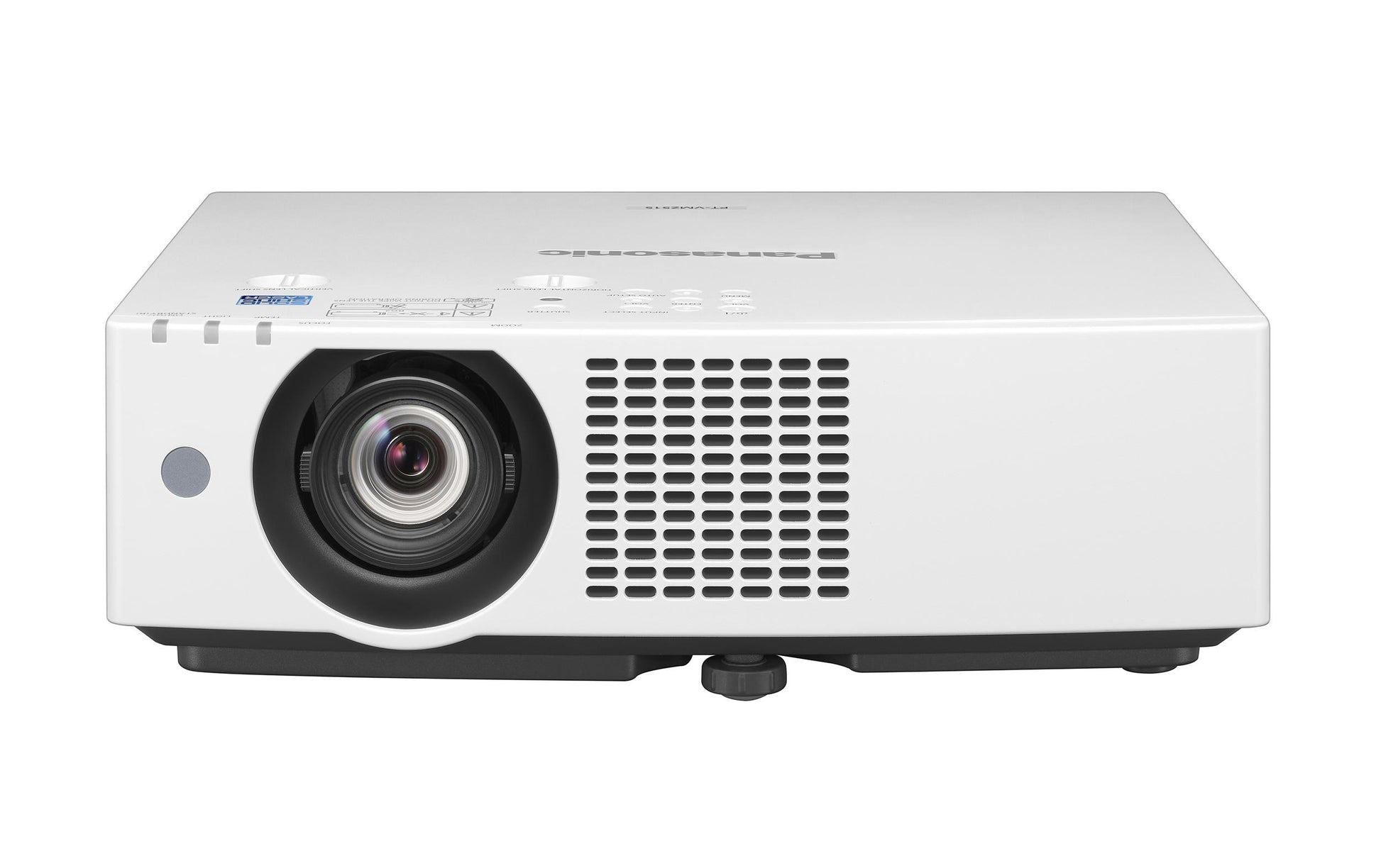Panasonic PT-VMZ51SEJ, Laser-LCD-Projektor – WUXGA, 5200 ANSI-Lumen, 16:10