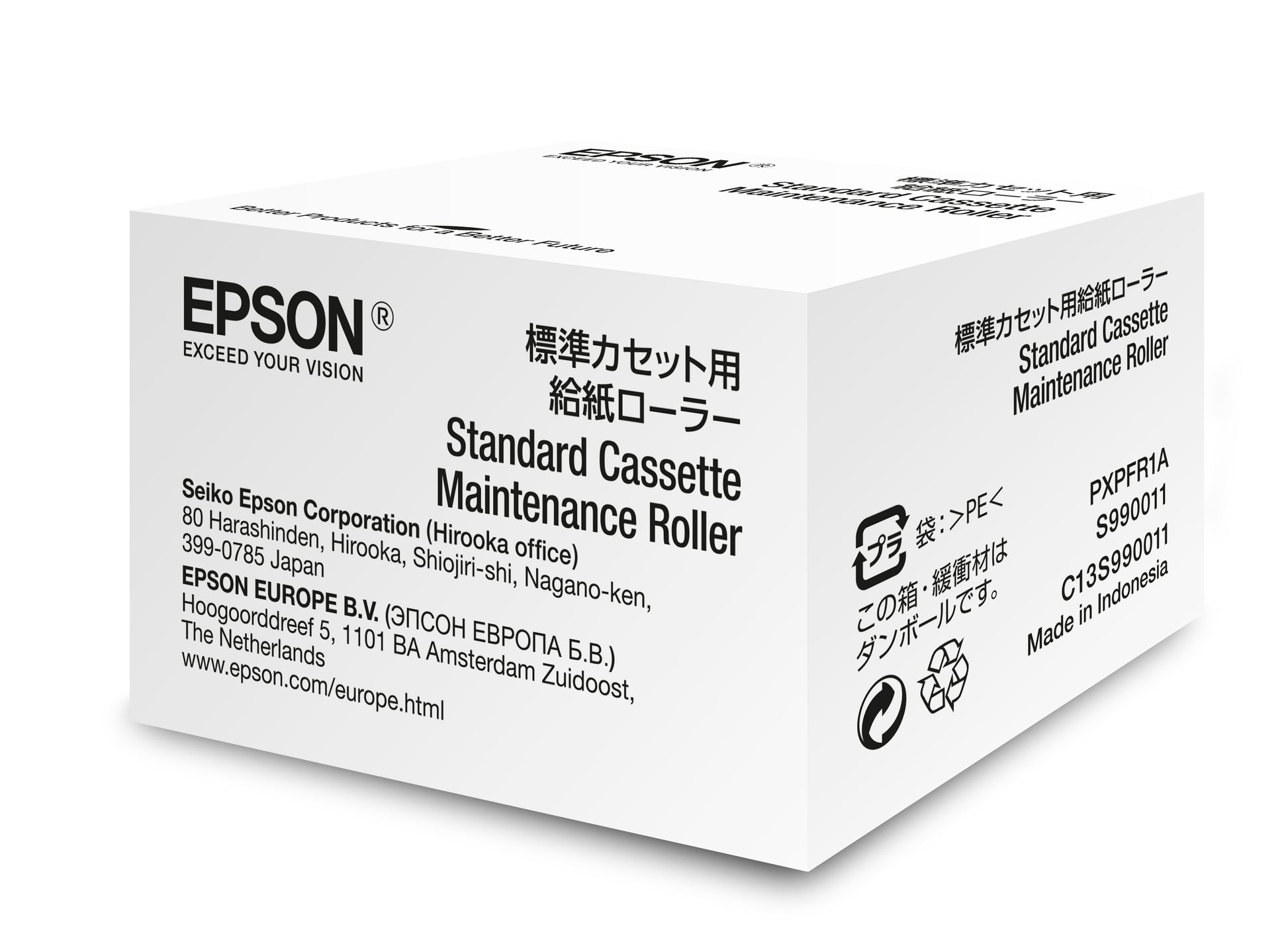 Epson Wartungspatrone – für WF-(R)8xxx-Serie