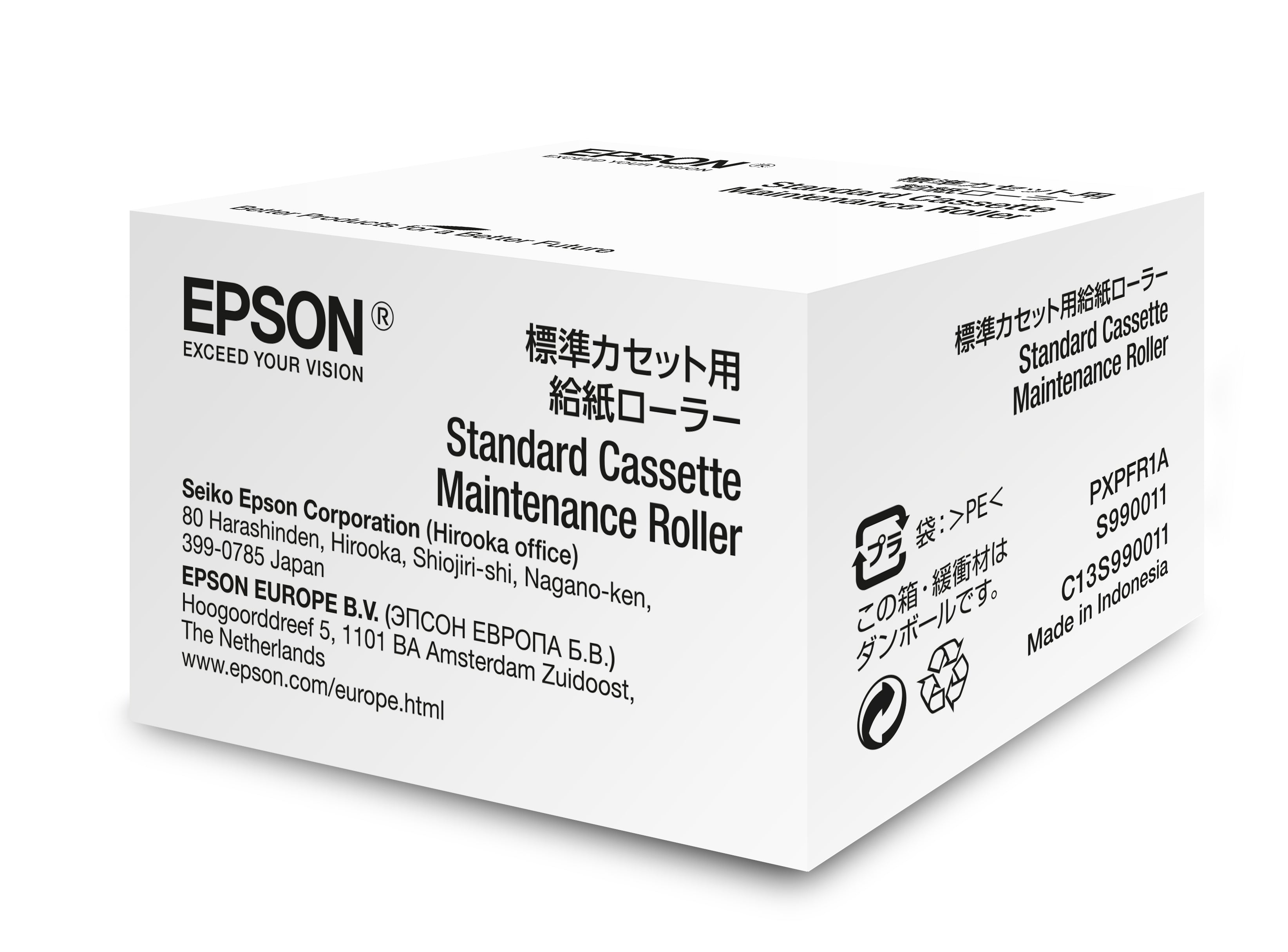 Epson Wartungspatrone – für WF-(R)8xxx-Serie