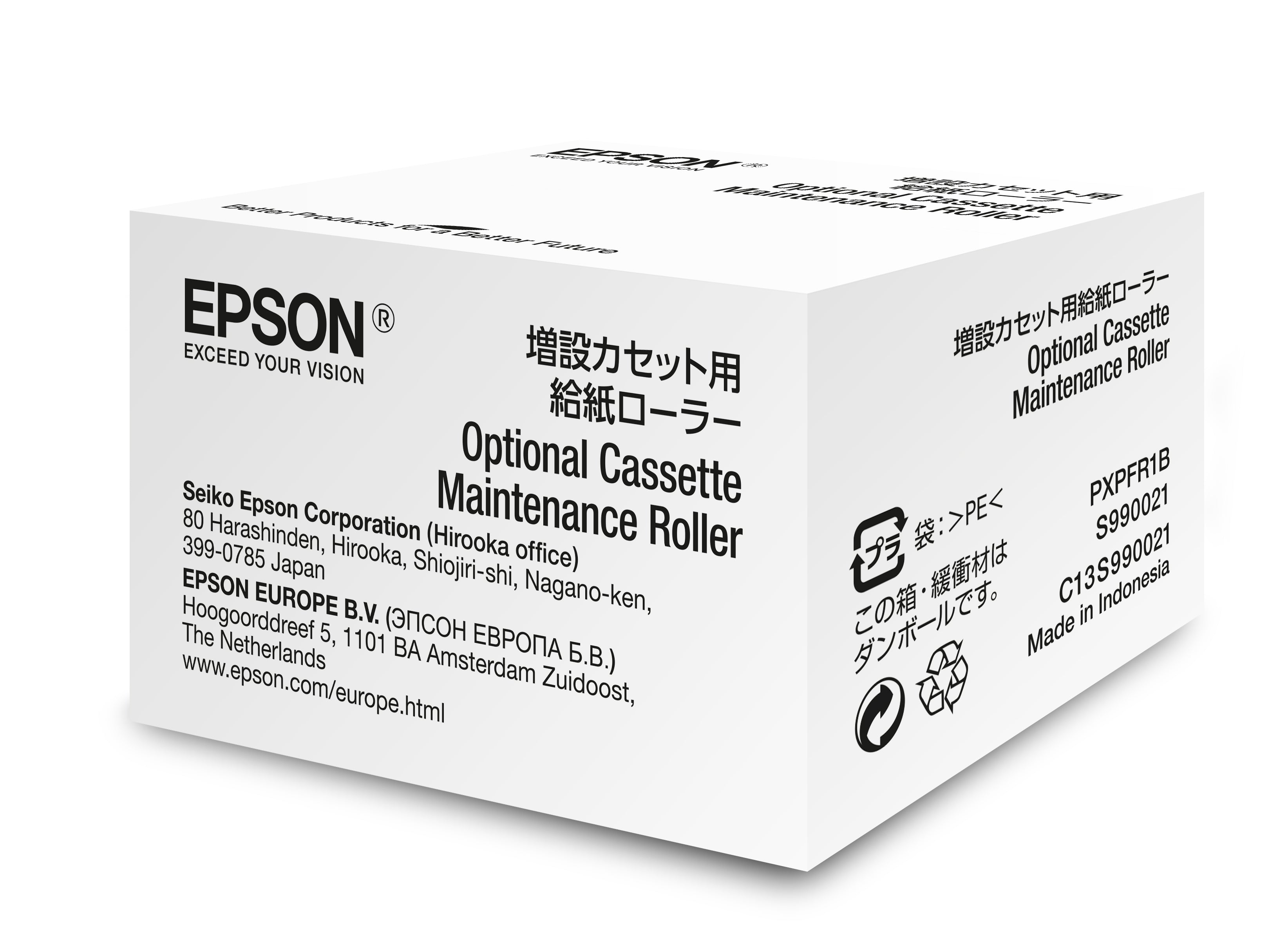 Epson Wartungsset – für WF-(R)8xxx
