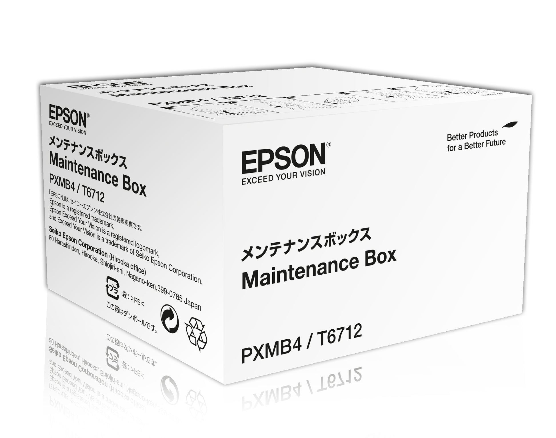 Epson Wartungsbox 75'000 Seiten – für WF-(R)8xxx, T671200