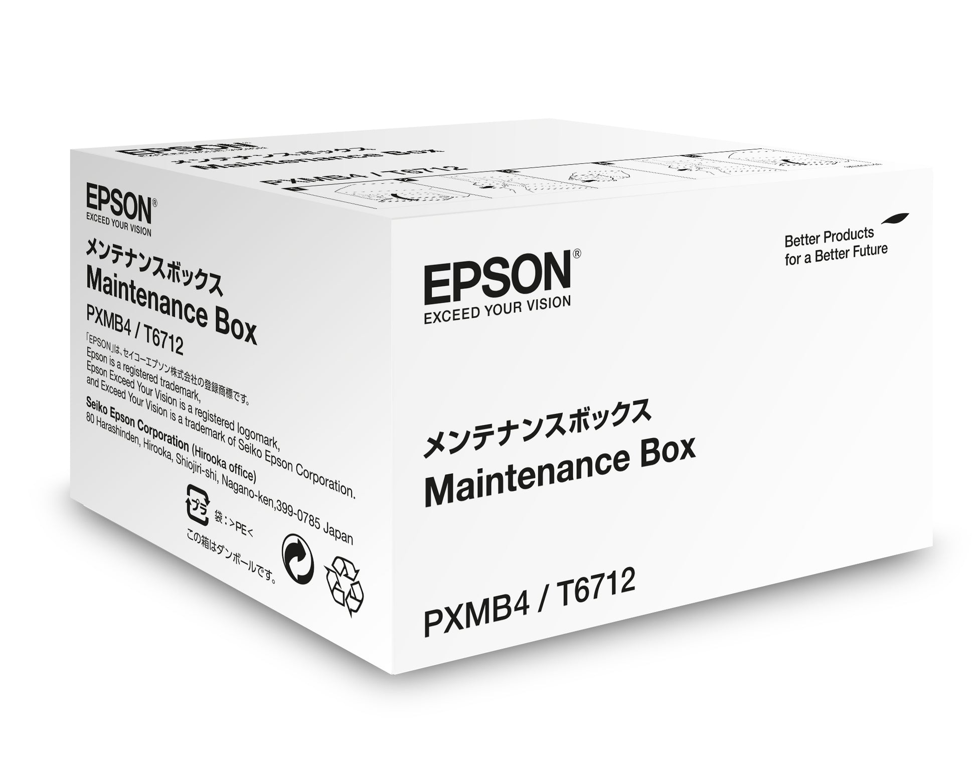 Epson Wartungsbox 75'000 Seiten – für WF-(R)8xxx, T671200