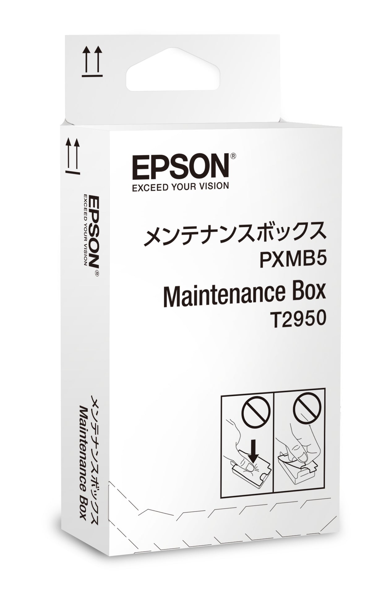 Epson Wartungskit