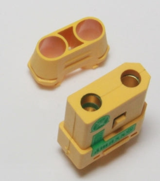 EP Product Adapterkabel, XT90-S, 2 Stk. – Gelb