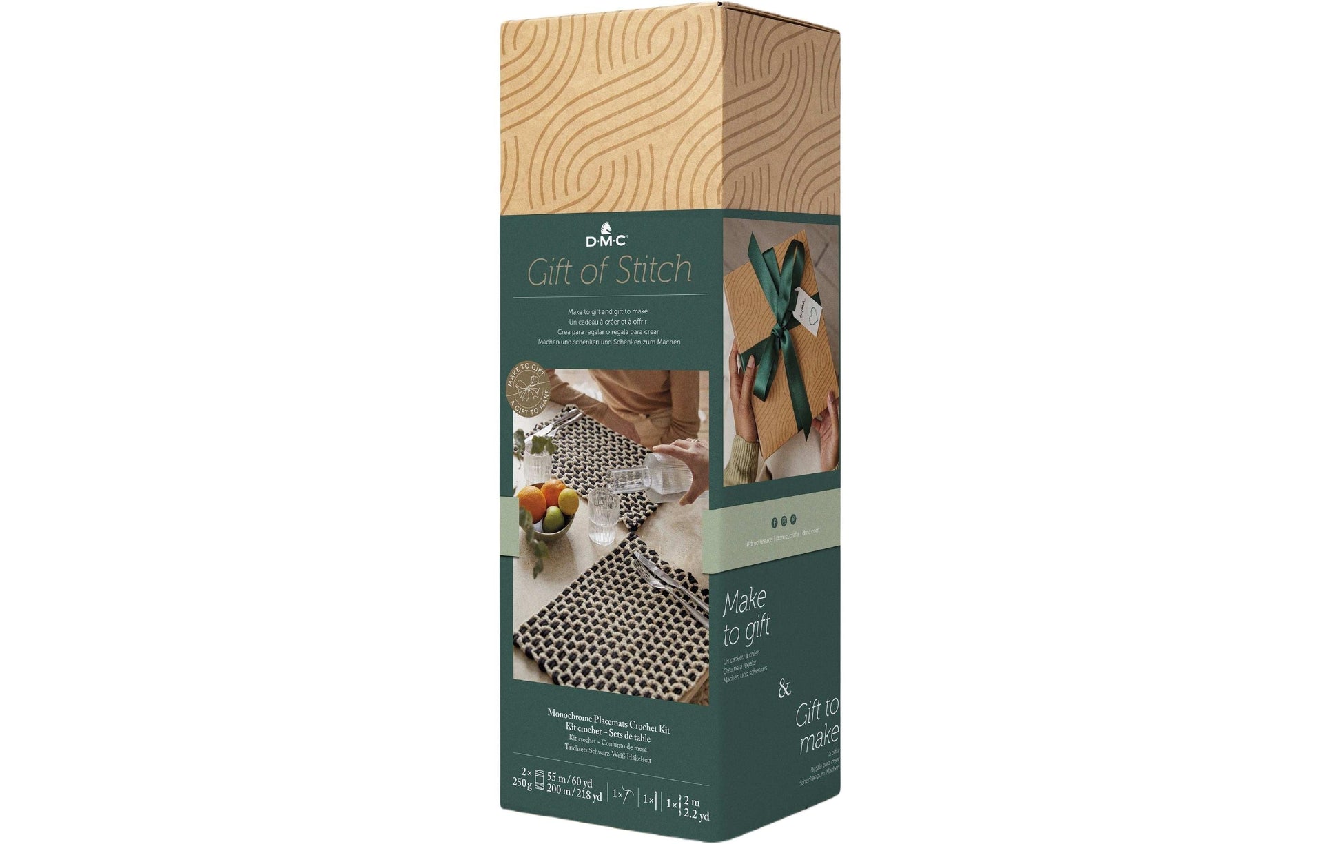 DMC Gift of Stich Häkelset 8 Stk. – 45 cm×30 cm, Dunkelbraun