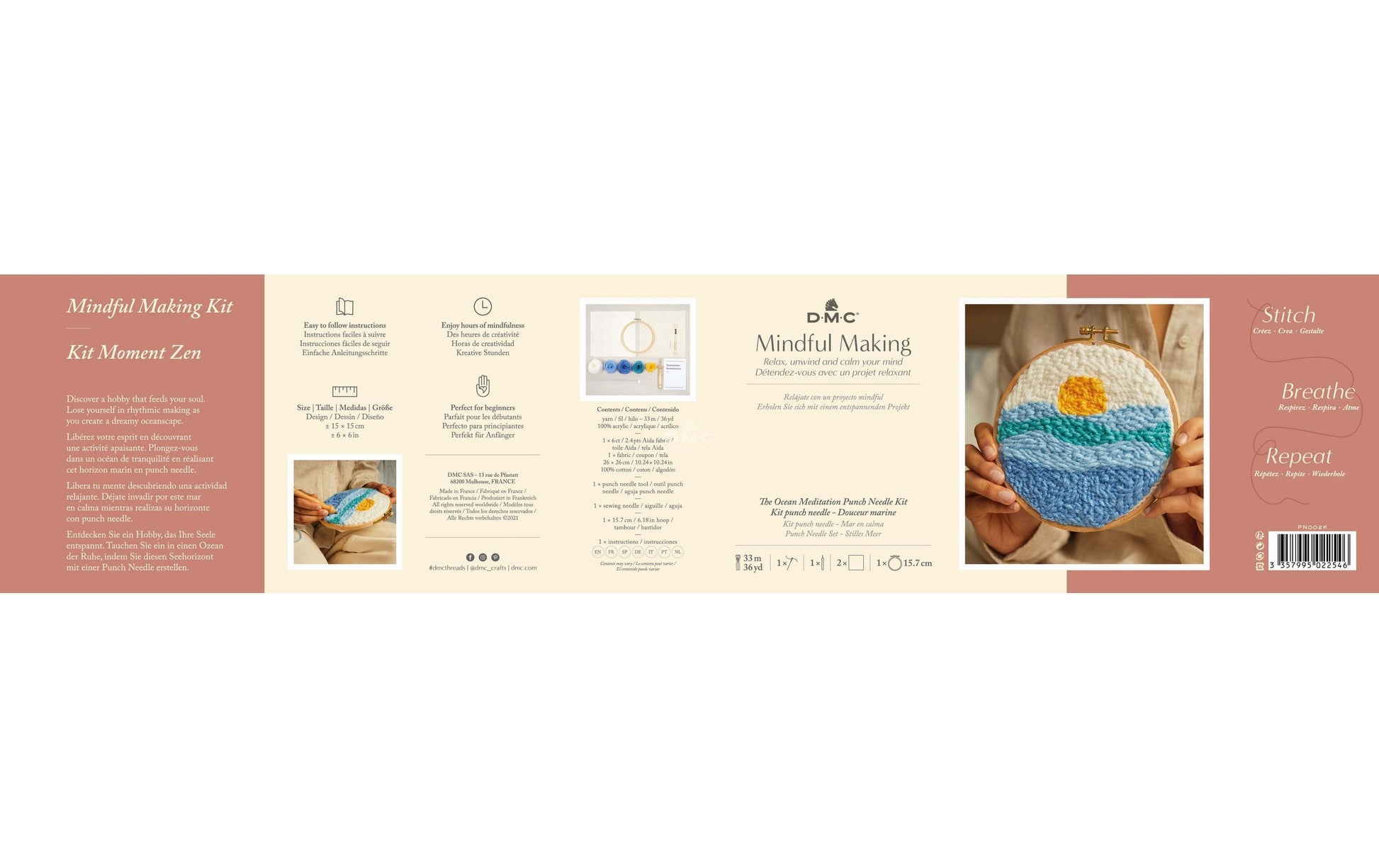 DMC Mindful Making – Stanznadel-Set – Wasserwelt – 15 × 15 cm – 11-teilig – Bambus