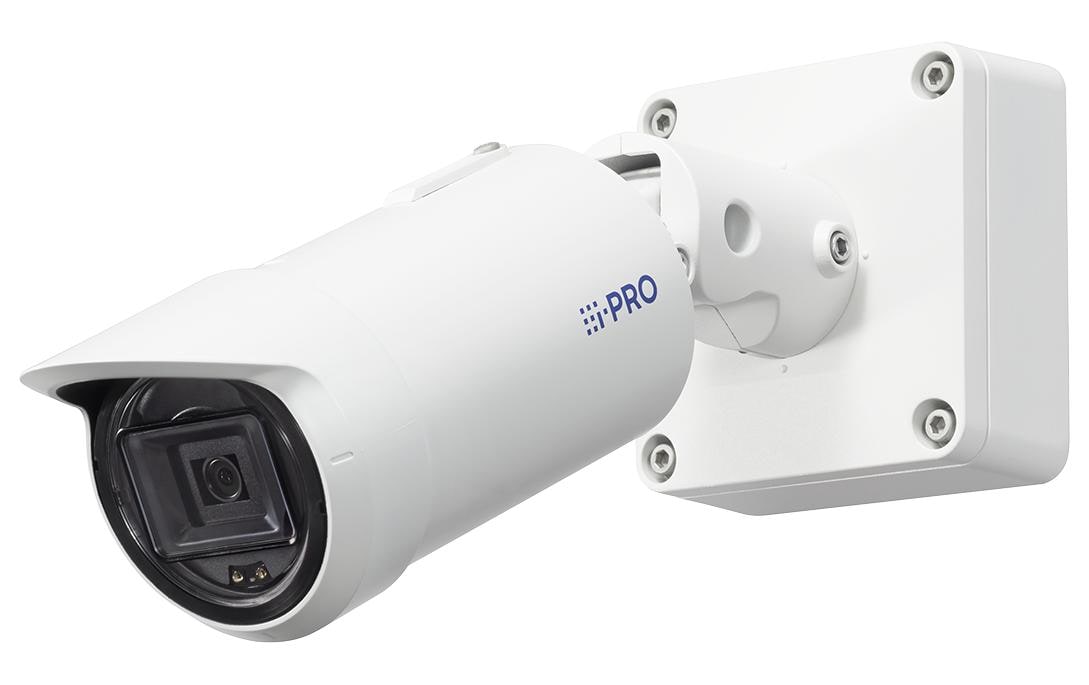 i-PRO Panasonic WV-S15500-F6L Netzwerkkamera – 5 MP, Reichweite 45 m, IP66, Weiss