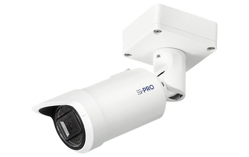 i-PRO Panasonic WV-S15500-F6L Netzwerkkamera – 5 MP, Reichweite 45 m, IP66, Weiss