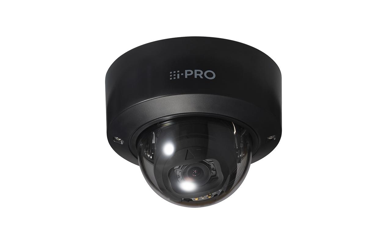 i-PRO Panasonic WV-S22500-V3L1 Netzwerkkamera – 5 MP, PoE, IR-Reichweite 40 m, Schwarz