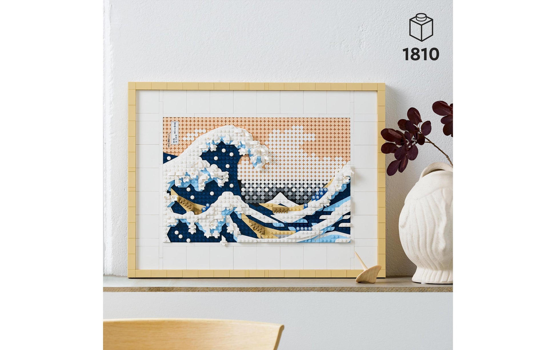 LEGO 31208 Puzzle Hokusai – Grosse Welle – 1810 Teile – 39 × 52 cm – ab 18 Jahren