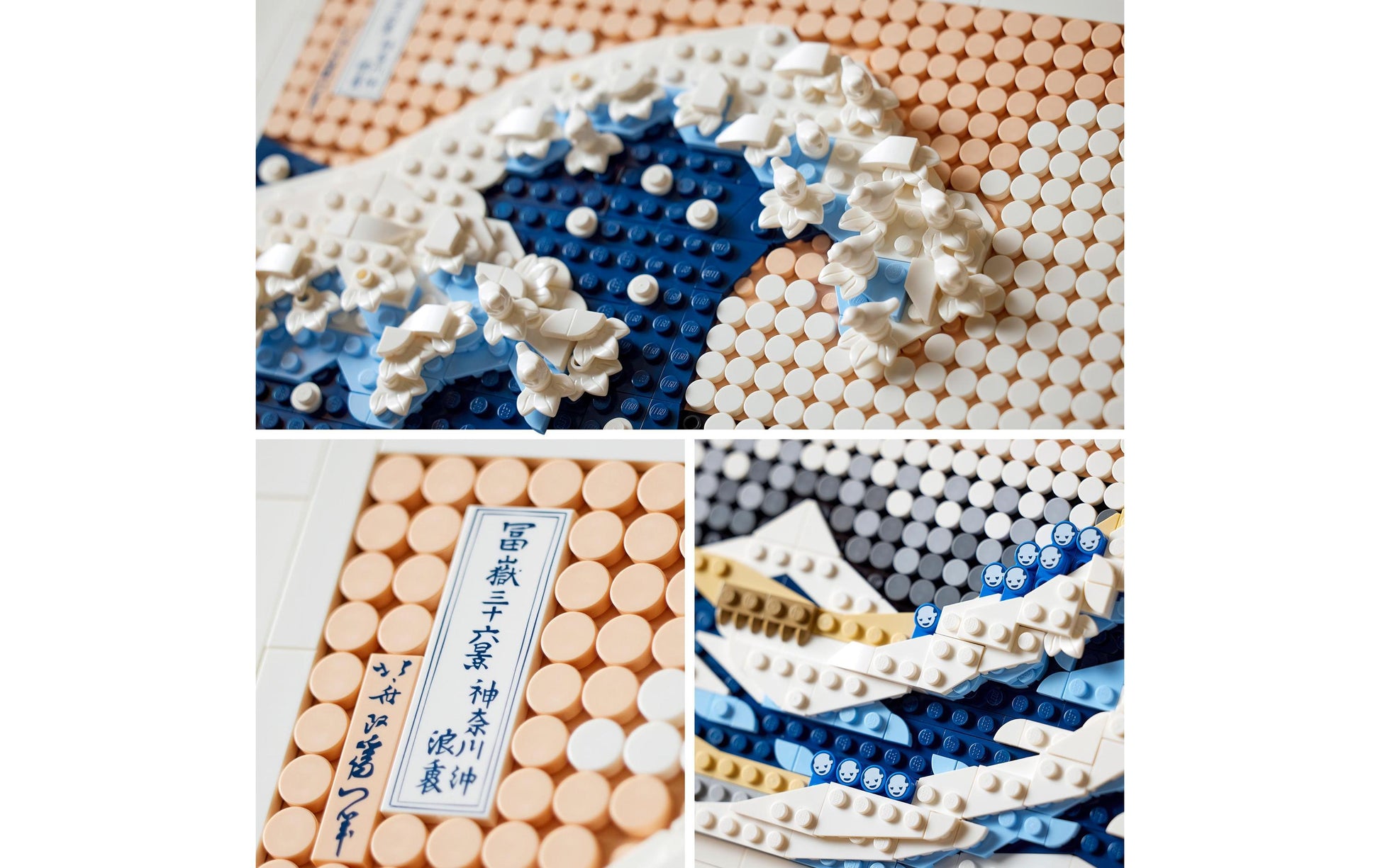 LEGO 31208 Puzzle Hokusai – Grosse Welle – 1810 Teile – 39 × 52 cm – ab 18 Jahren