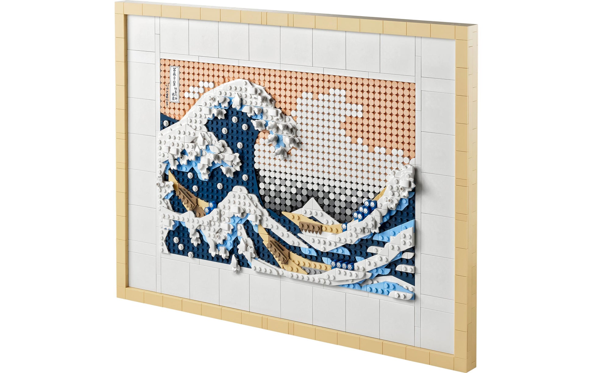 LEGO 31208 Puzzle Hokusai – Grosse Welle – 1810 Teile – 39 × 52 cm – ab 18 Jahren