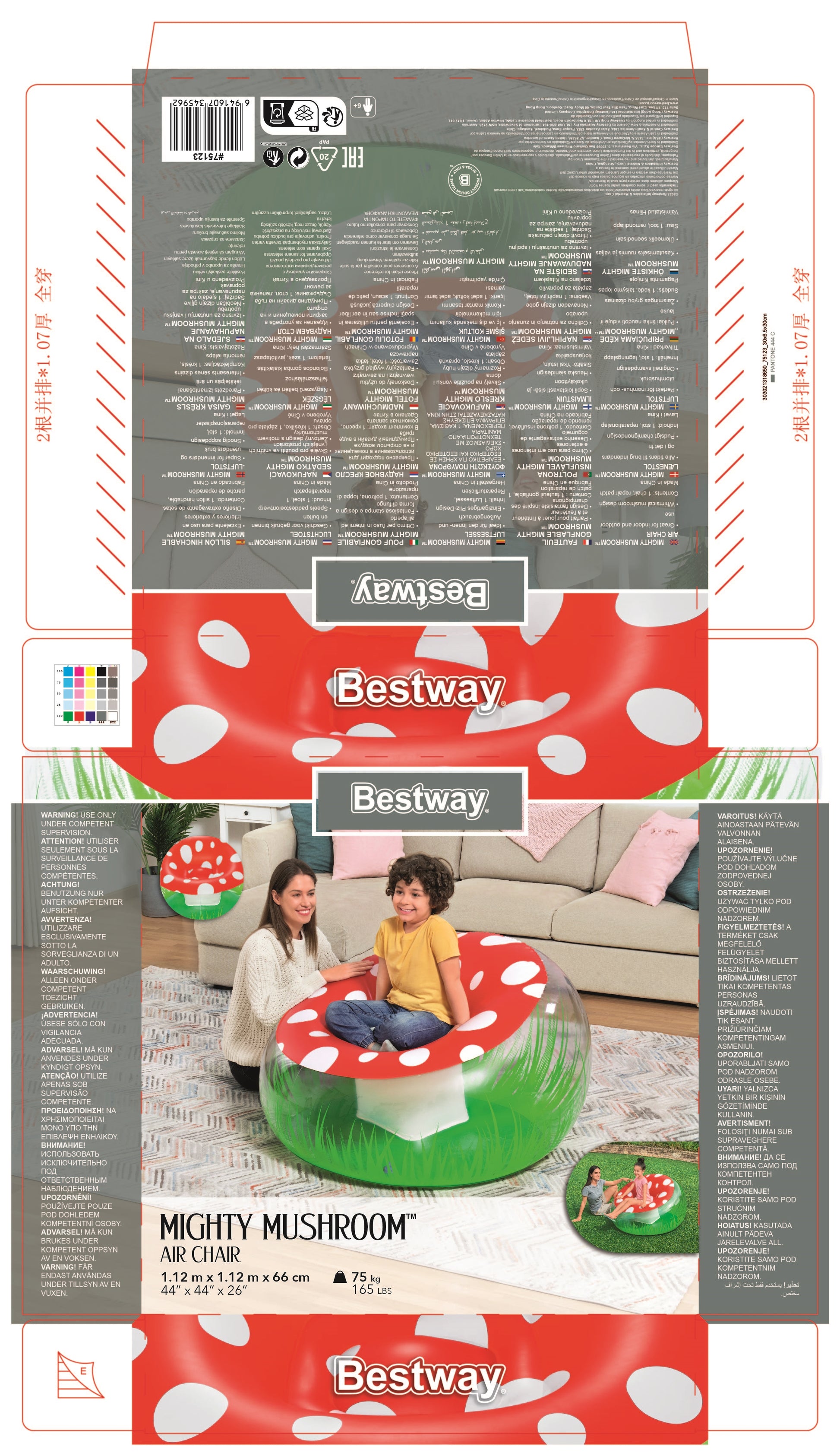 Bestway Kinderstuhl – 112 × 112 × 66 cm – PVC – mehrfarbig – mit Flickzeug